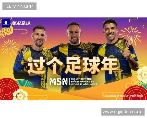 全球足球巨星百强榜单揭晓谁将登顶成为传奇之星 全球足球巨星百强榜单揭晓谁将登顶成为传奇之星