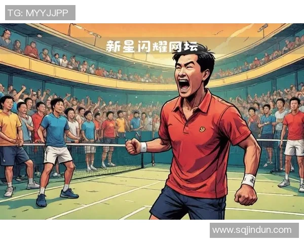 成都网球队以80分领跑邀请赛积分榜展现强劲实力与团队合作精神