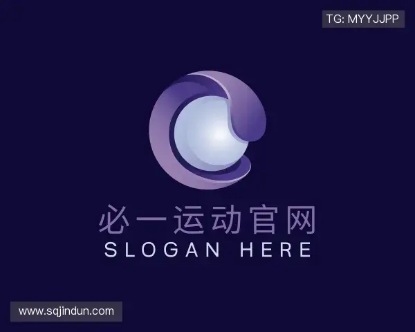 解读必一运动官网