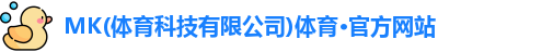 mk